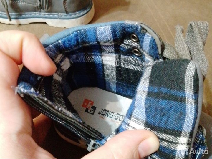 Ботинки демисезонные