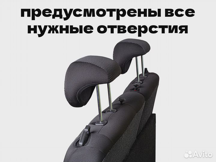 Авточехлы для Нива Нива 21213 (1021la)