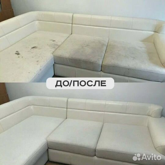 Клининг уборка квартир