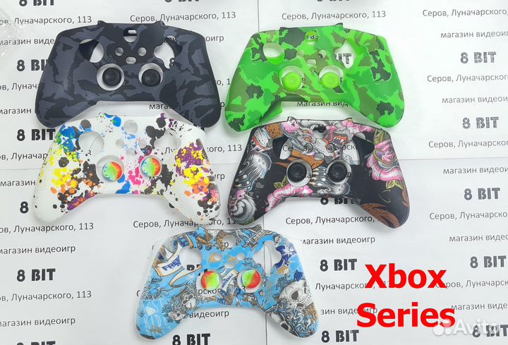 Силиконовые чехлы для геймпадов Xbox One и Series