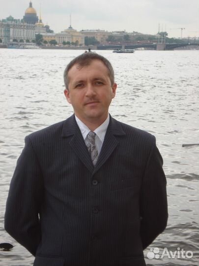Юрисконсульт