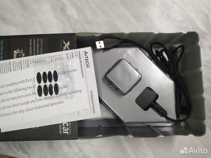 Игровая мышь x7