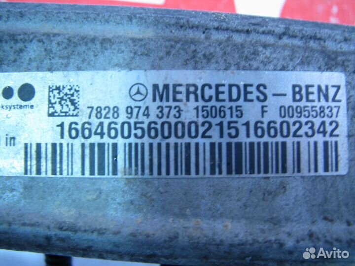 Mercedes W166 GlE рейка рулевая 2015