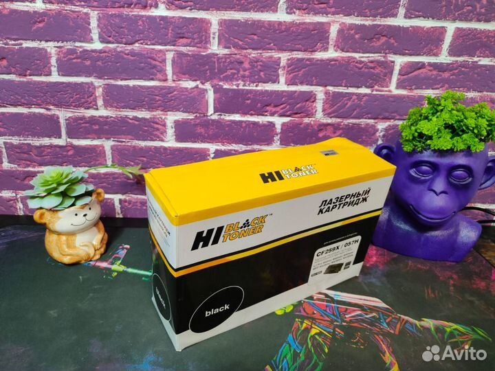 Картридж Hi-Black HB-CF259X/057H
