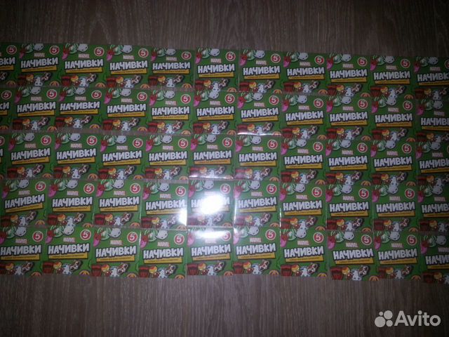 Marvel: Начивки