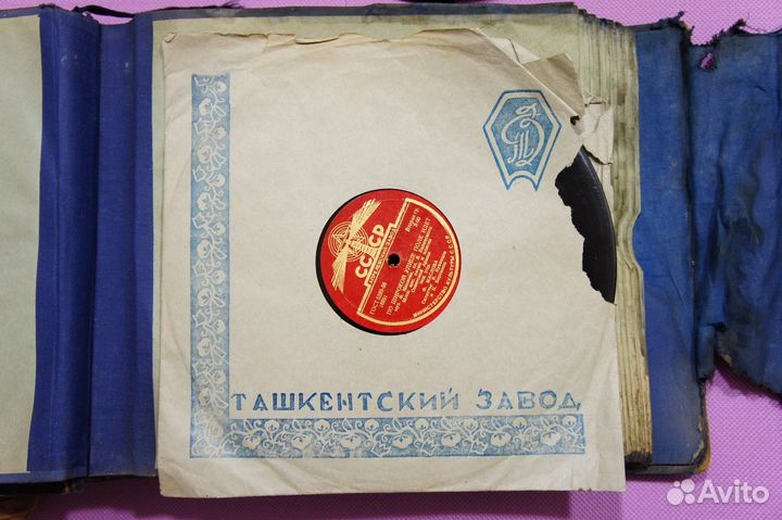 Шеллак - Ансамбль Песни И Пляски Московского Военн