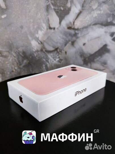 iPhone 13, 128 ГБ