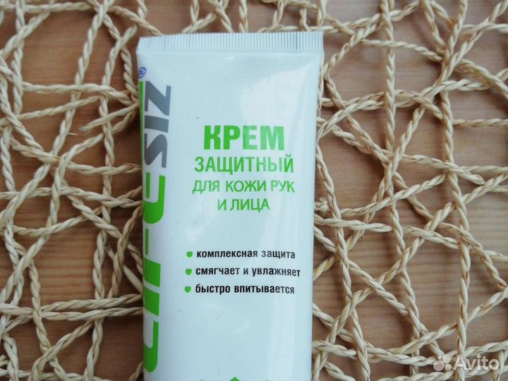 Защитный крем для рук