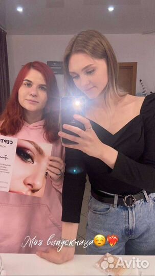 Обучение курс бровист