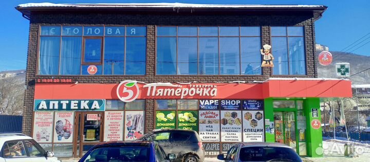 Столовая дахэ в Даховской на Пятёрочке второй этаж