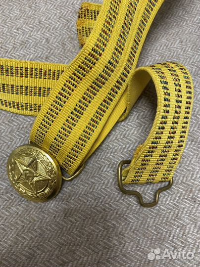 Желтый парадный офицерский ремень времен СССР