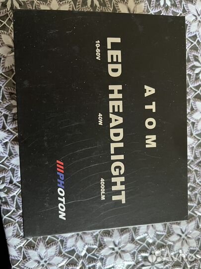 Лед лампы h11