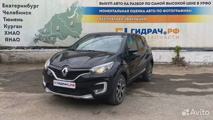 Решетка стеклоочистителя Renault Kaptur 668118163R