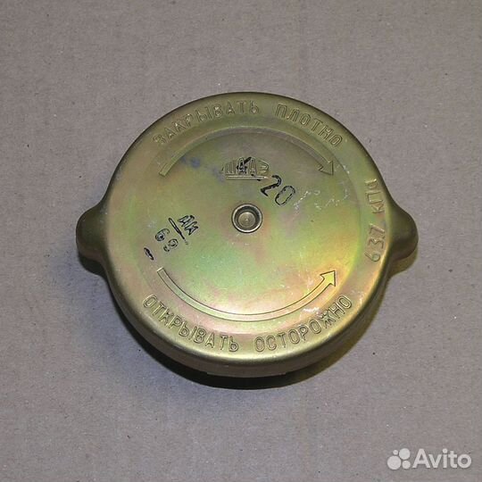 Пробка радиатора камаз (шааз)