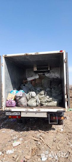 Вывоз мусора Газель, ЗИЛ, Камаз с грузчиками