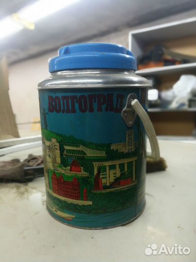 Термос Волгоград