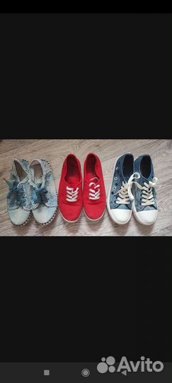 Женская обувь пакетом