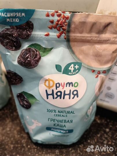 Детские каши молочные