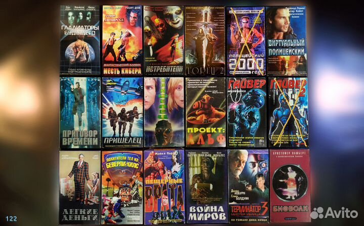 Видеокассеты ретробоевики(update04.08.2023)