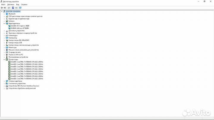 Игровой ноутбук Lenovo G710 GeForce GT820M