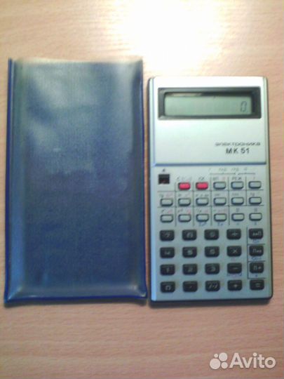 Калькуляторы СССР мк-41 и мк-51