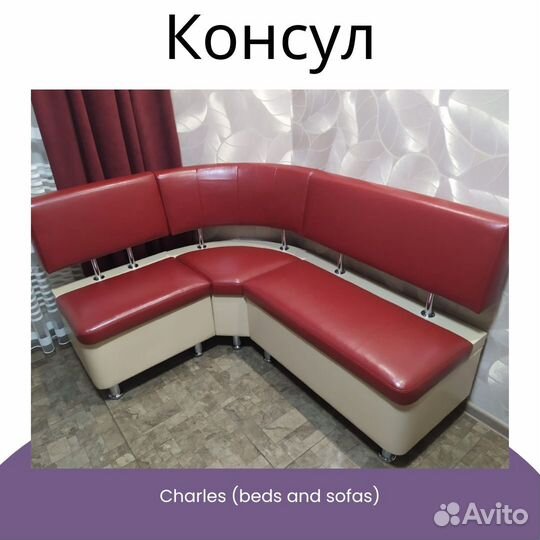 Кухонные угловые диваны с ящиками