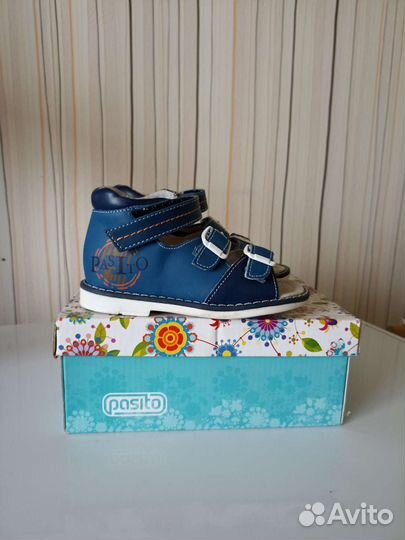 Сандали детские