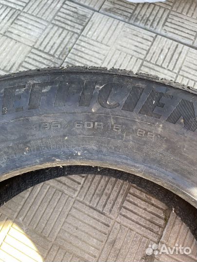 Goodyear EfficientGrip Performance 195/60 R15 88V