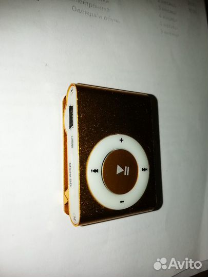 MP3 плеер новый