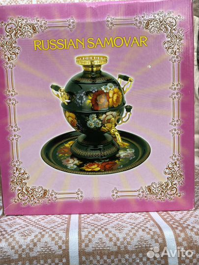Самовар электрический