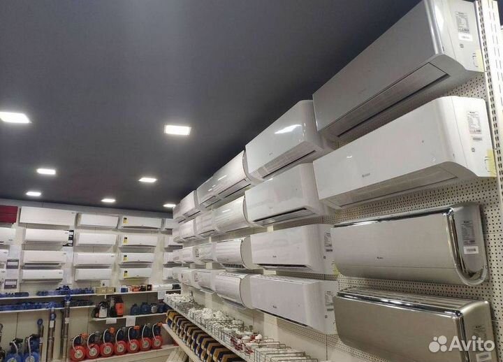 Кондиционеры