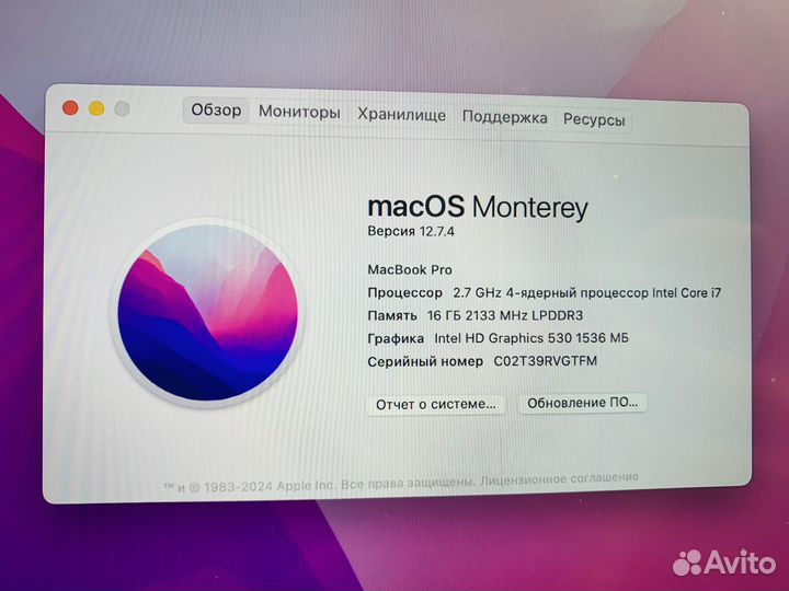 Apple MacBook pro 15 2016