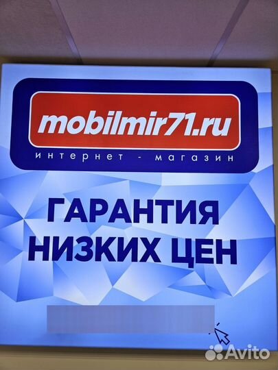 iPhone 15 Pro, 256 ГБ
