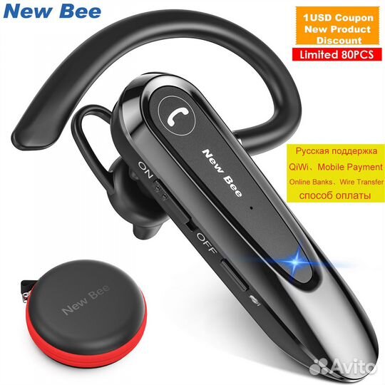 Новая беспроводная гарнитура New Bee LC-B45,black