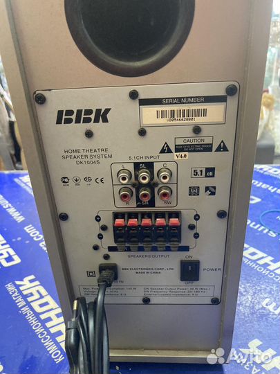 Акустика 5.1 BBK DK1004S