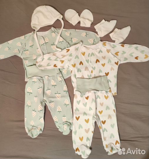 Пакет одежды для новорождённого 50-62р