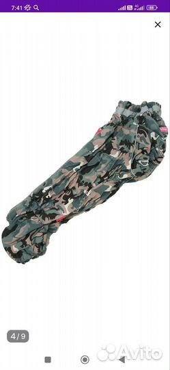 Б/у зимний комбинезон для таксы