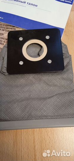 Мешки и фильтр для пылесоса Vitek