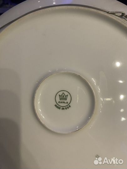 Блюдо kahla