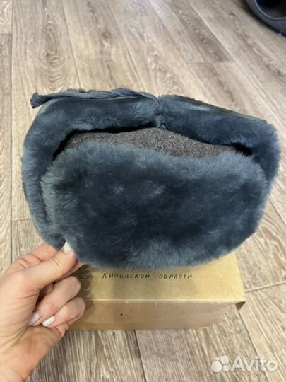 Шапка ушанка советская