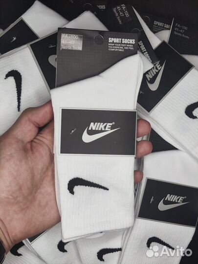 Носки высокие Nike