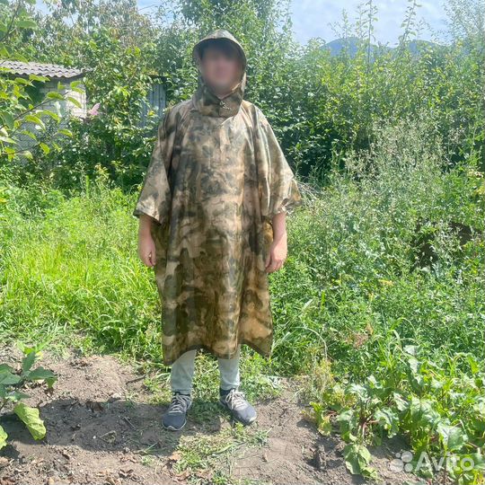 Дождевик пончо,военный