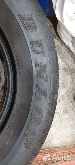 Dunlop Grandtrek AT2 285/60 R18