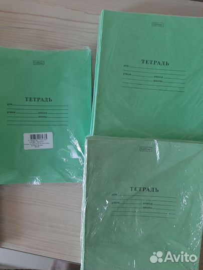 Тетради начальной школы 12 листов
