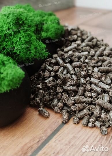 Пеллеты из лузги подсолнечника