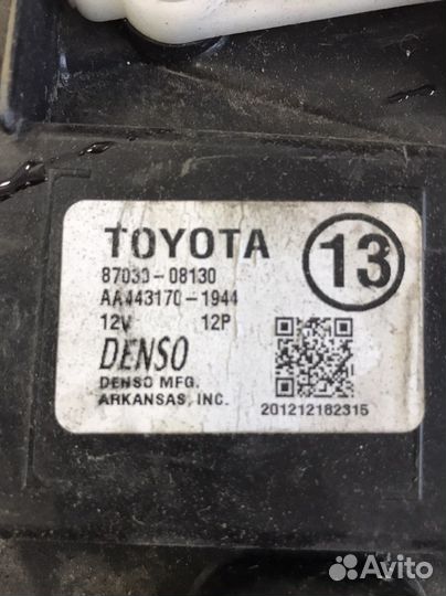 Корпус отопителя задний Toyota Sienna lll (2565)