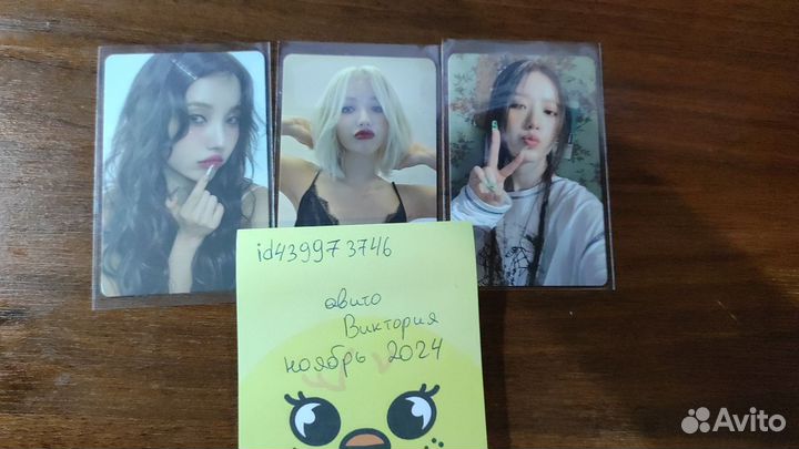 Карты gidle соен шухуа