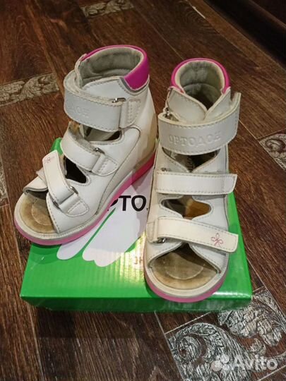 Ортопедическая обувь 24 размер