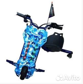 Электроскутер Дрифт Карт Drift-Trike Синий хаки