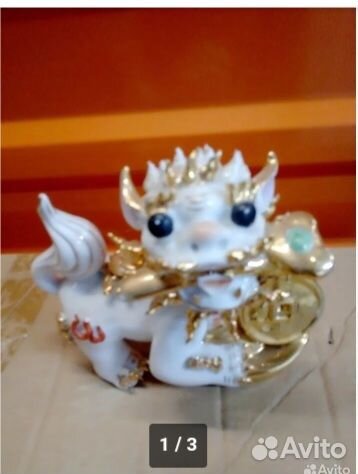 Фарфоровые статуэтки